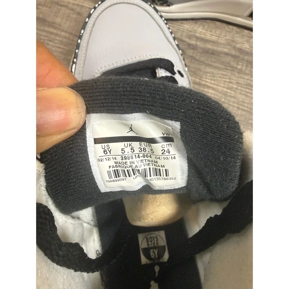Jordan retro bg